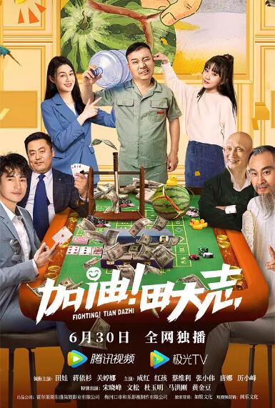日本aa网站